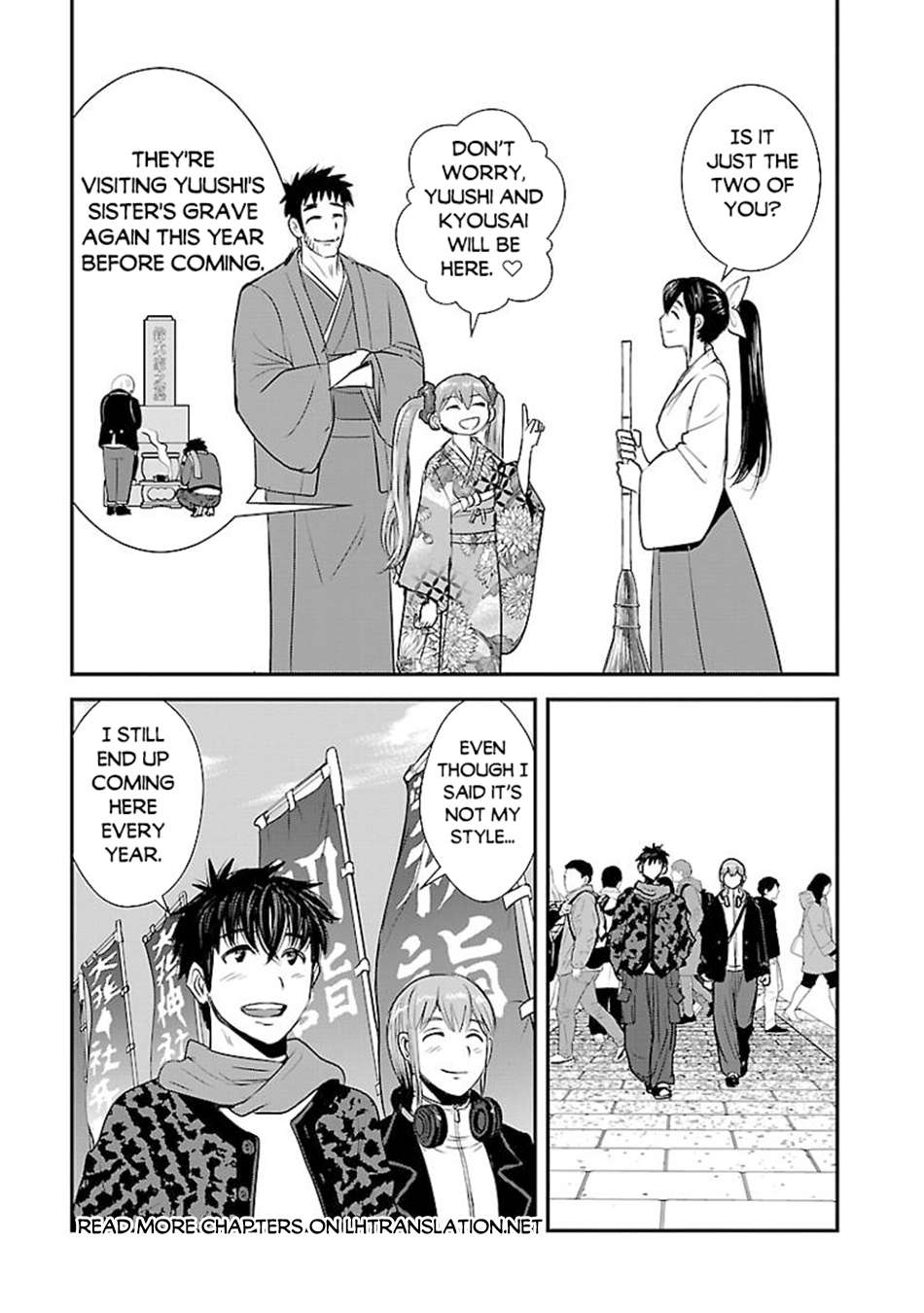 Makikomarete Isekai Teni suru Yatsu wa, Taitei Cheat Chapter 61.2 14